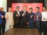逆勢增長、破浪領(lǐng)航！政協(xié)副主席彭繼球盛贊鴻揚(yáng)家裝