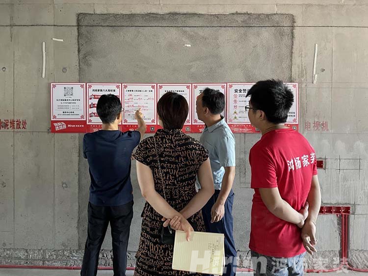 高標(biāo)交付 一線落地丨尊重愛護(hù)優(yōu)秀工匠，踐行“高標(biāo)準(zhǔn) 選鴻揚(yáng)”