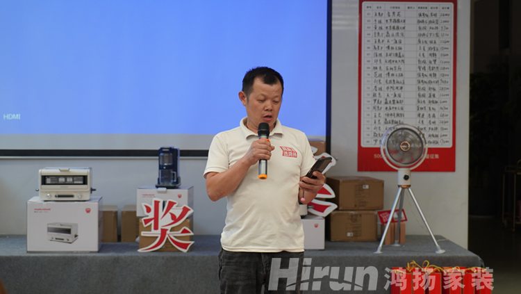 動真格、樹典范，鴻揚(yáng)施工驗收高標(biāo)準(zhǔn)攻破行業(yè)薄弱點