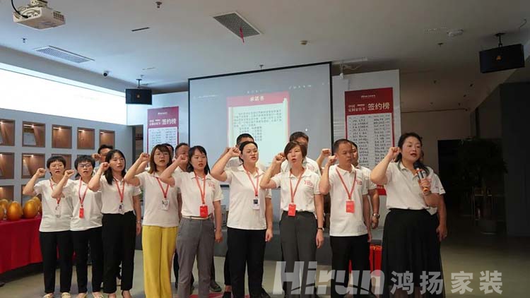 動真格、樹典范，鴻揚(yáng)施工驗收高標(biāo)準(zhǔn)攻破行業(yè)薄弱點