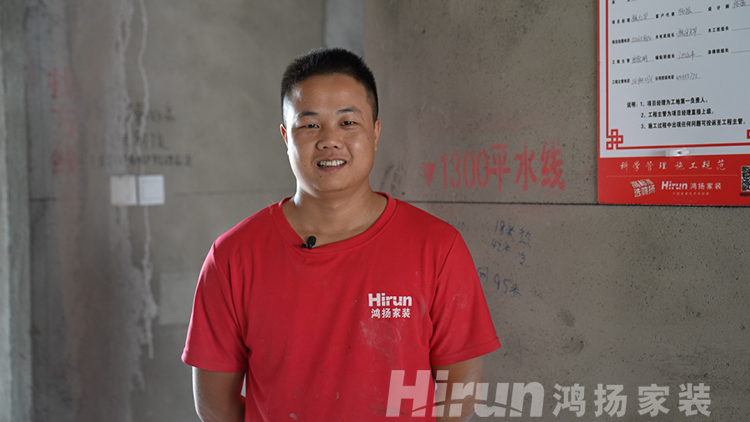 齊賀中秋，鴻揚(yáng)家裝“謝工日”送祝福表心意
