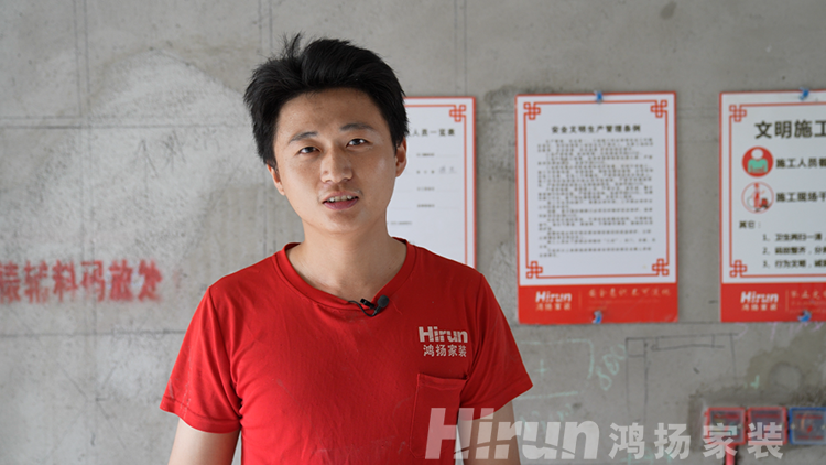 齊賀中秋，鴻揚(yáng)家裝“謝工日”送祝福表心意