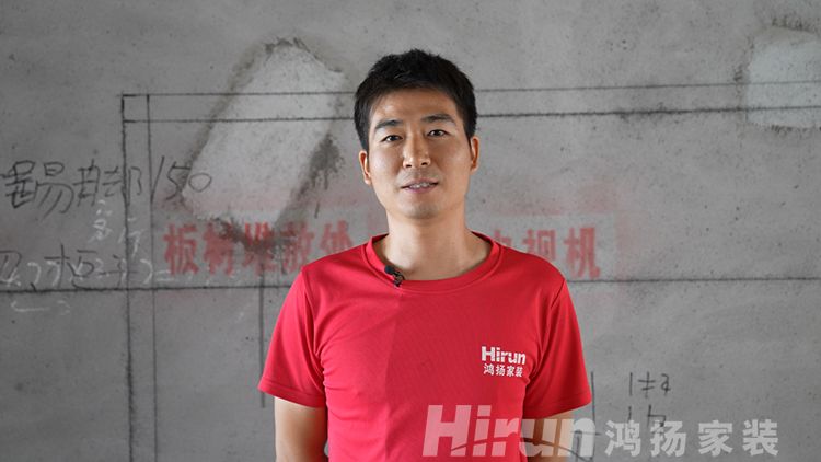 齊賀中秋，鴻揚(yáng)家裝“謝工日”送祝福表心意