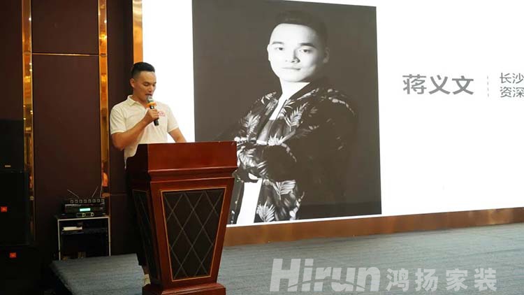 專業(yè)團隊共履設(shè)計高標(biāo)準(zhǔn)，全新體系確保客戶很滿意
