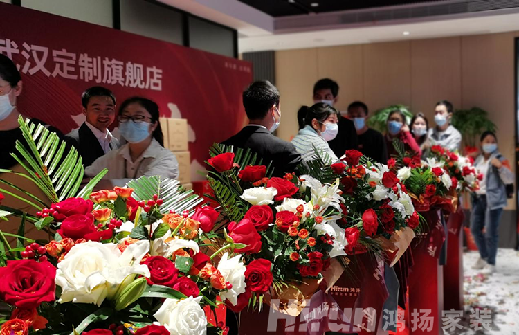 雙城齊綻！鴻揚(yáng)家裝武漢、婁底定制旗艦店全新升級(jí)