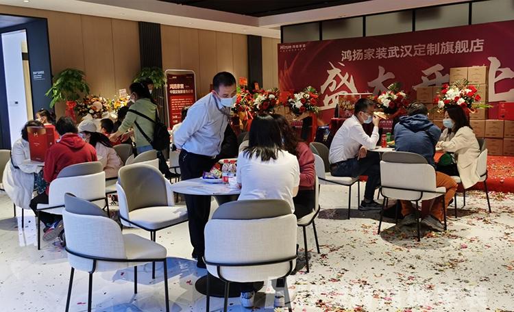 雙城齊綻！鴻揚(yáng)家裝武漢、婁底定制旗艦店全新升級(jí)