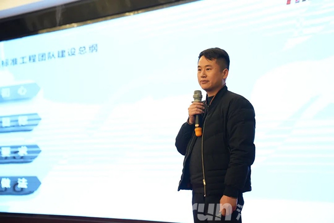 開年集訓，全員領跑！鴻揚高標準再踏新征程！