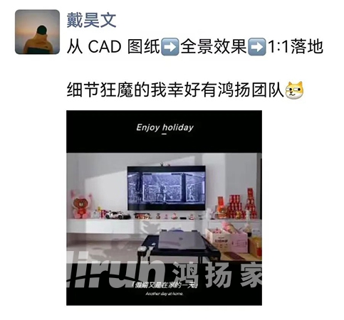 業(yè)內(nèi)人士深度揭秘：選好裝企，做好裝修這件事不難