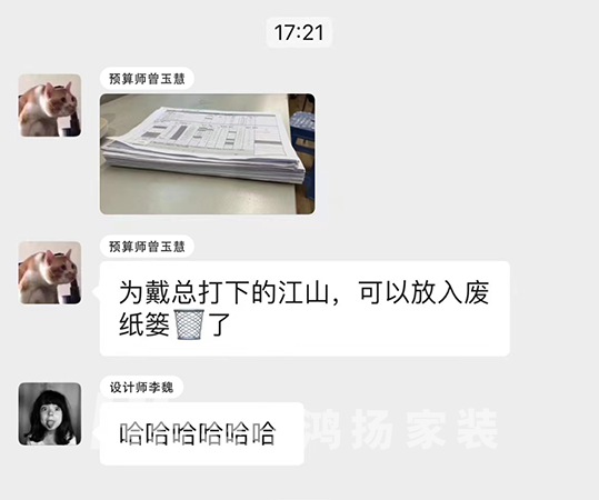 業(yè)內(nèi)人士深度揭秘：選好裝企，做好裝修這件事不難
