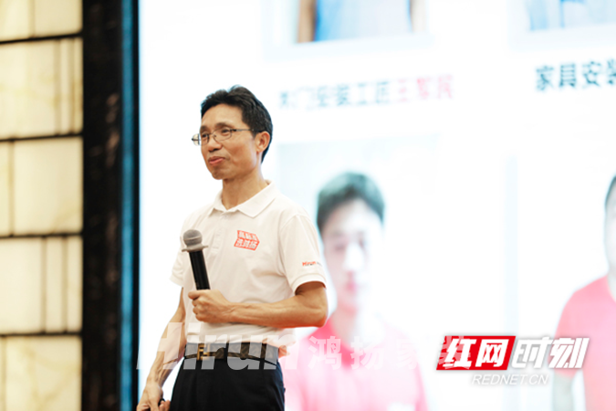 “好工地不是檢出來(lái)的” 鴻揚(yáng)家裝免檢交付工程啟動(dòng)