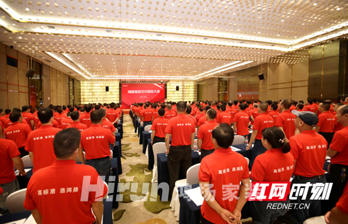 “好工地不是檢出來(lái)的” 鴻揚(yáng)家裝免檢交付工程啟動(dòng)