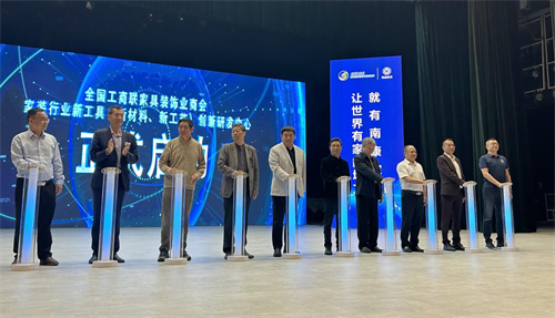 湖南唯一裝企，鴻揚家裝躋身“中國家裝定制10強”