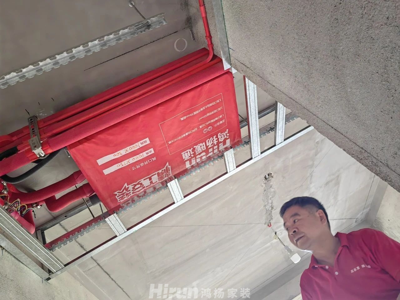 “鴻揚師傅做得真好，別的安裝師傅看了都自愧不如！”