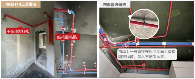 裝修防水別做錯(cuò)！90%的漏水問(wèn)題都因這幾個(gè)細(xì)節(jié)沒(méi)盯緊