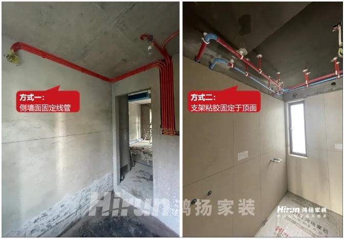 裝修防水別做錯(cuò)！90%的漏水問(wèn)題都因這幾個(gè)細(xì)節(jié)沒(méi)盯緊
